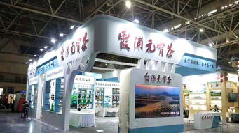 南昌專業展覽展示設計搭建與圖文制作服務