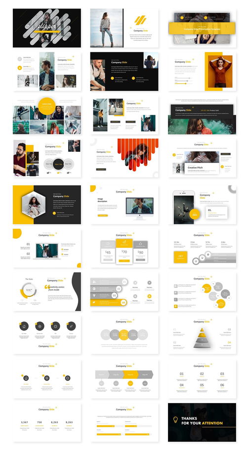 時尚簡約風 創意圖文設計與精美Keynote模板應用指南