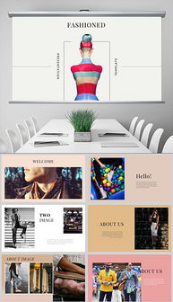 金色圖文PPT設計 打造專業與吸睛的演示文稿