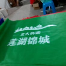 武漢市東西湖區中飛圖文設計室 一站式圖文設計與軟件開發服務提供商
