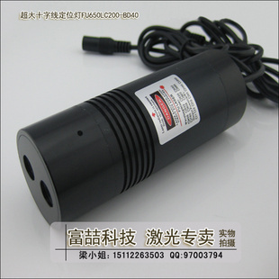 光電器件FU650LC200-BD40 專業(yè)大功率激光標(biāo)線器的卓越之選